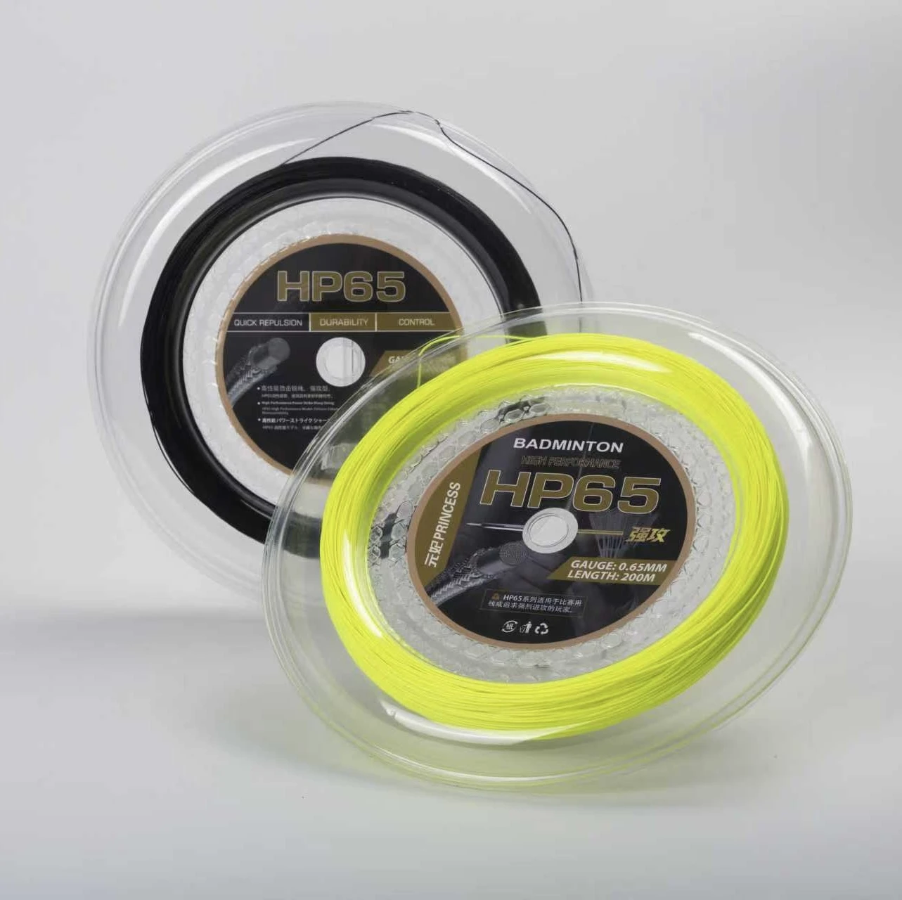 product-1283-1280
